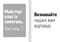 Фото - Навички коучингу. Говоріть менше, питайте більше й назавжди змініть спосіб свого лідерства / Майкл Банґей Станієр | click.ua