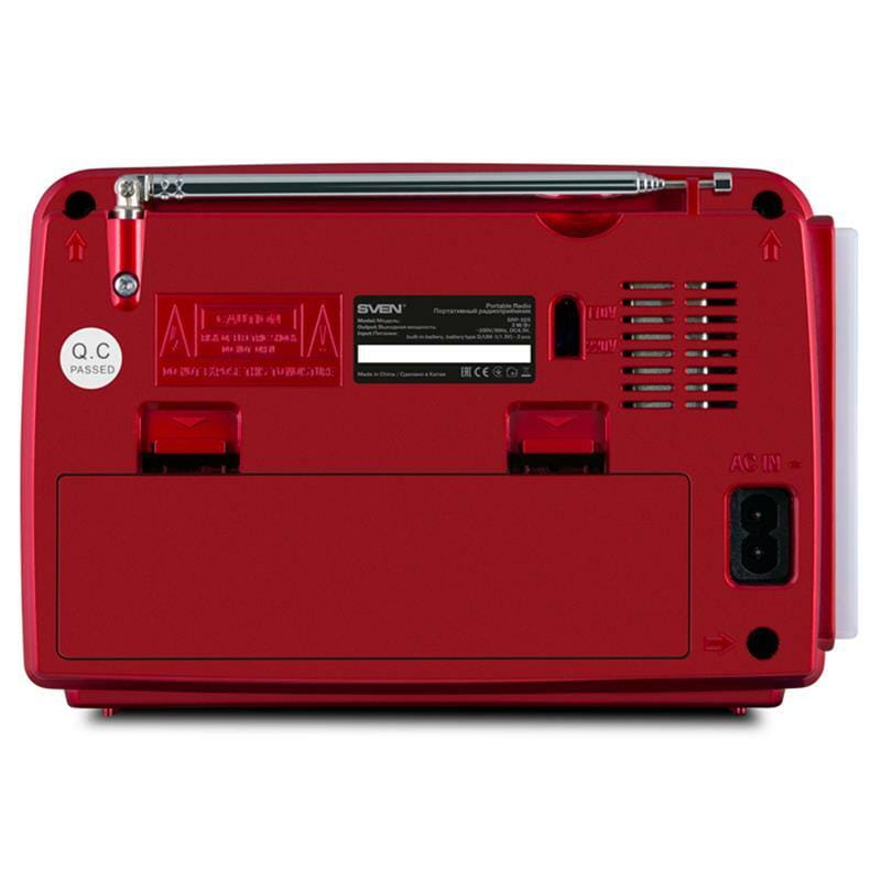 Радіоприймач Sven SRP-525 Red