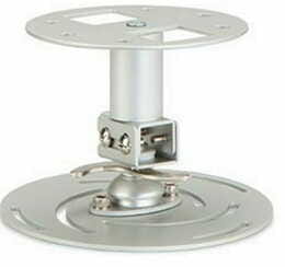 Крепление для проектора Acer CM-01S Silver (MC.JLC11.002)