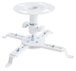 Купити Кріплення для проектора Walfix PB-14W Кріплення для проектора Walfix PB-14W