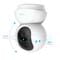 Фото - IP камера TP-Link Tapo C200 | click.ua
