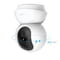 Фото - IP камера TP-Link Tapo C210 | click.ua