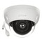 Фото - IP-камера Dahua DH-IPC-HDBW1431EP-S4 (2.8 мм) | click.ua