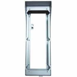 Накладная коробка Dahua VTOB110