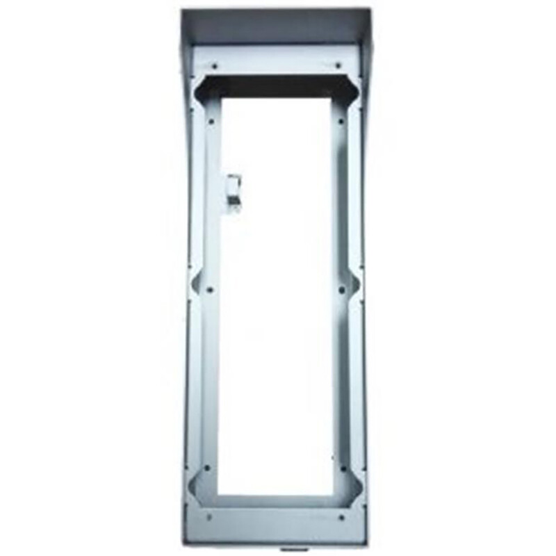 Накладная коробка Dahua VTOB110