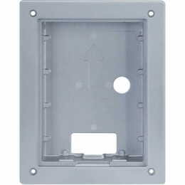 Бокс для врезного монтажа Dahua VTM114