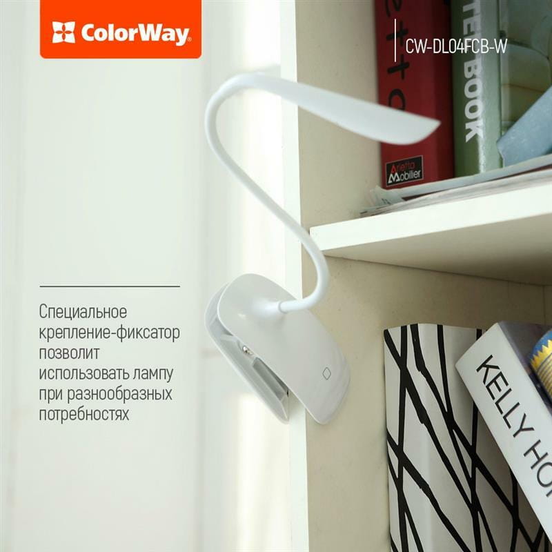 Настільна лампа LED ColorWay CW-DL04FCB-W White