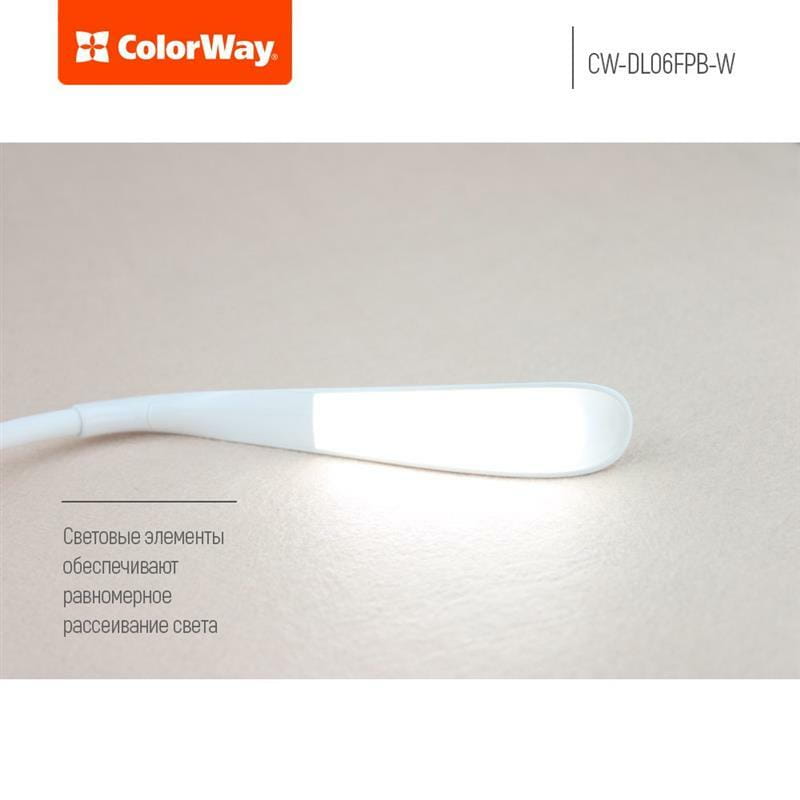 Настільна лампа LED ColorWay CW-DL06FPB-W White