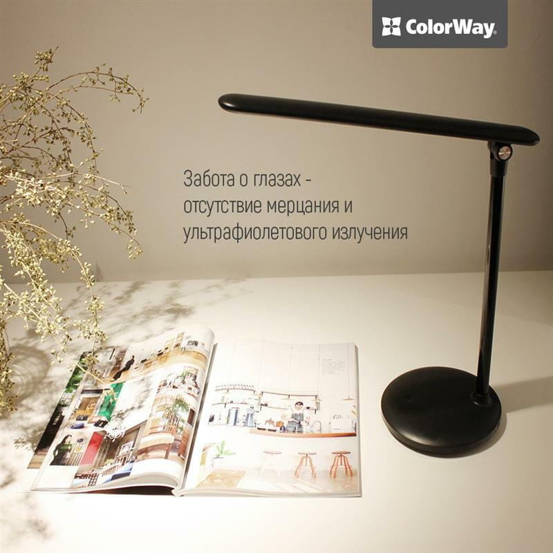 Настільна лампа LED ColorWay CW-DL02B-B Black