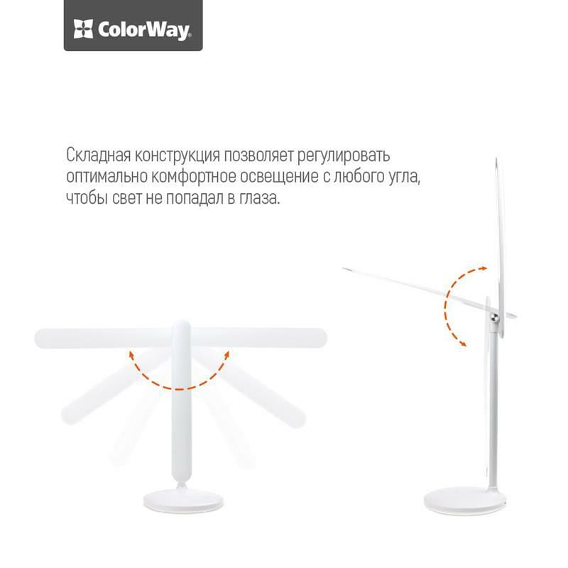 Настільна лампа LED ColorWay CW-DL02B-W White