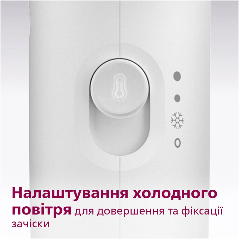 Фен Philips 3000 Series BHD300/00