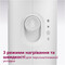 Фото - Фен Philips 3000 Series BHD300/00 | click.ua