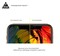 Фото - Защитное стекло Armorstandart Full Glue для Samsung Galaxy A71 SM-A715 Black (ARM56895) | click.ua
