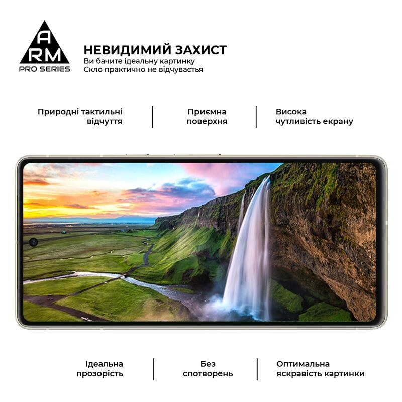 Захисне скло Armorstandart Pro для Google Pixel 7 Black (ARM65230)