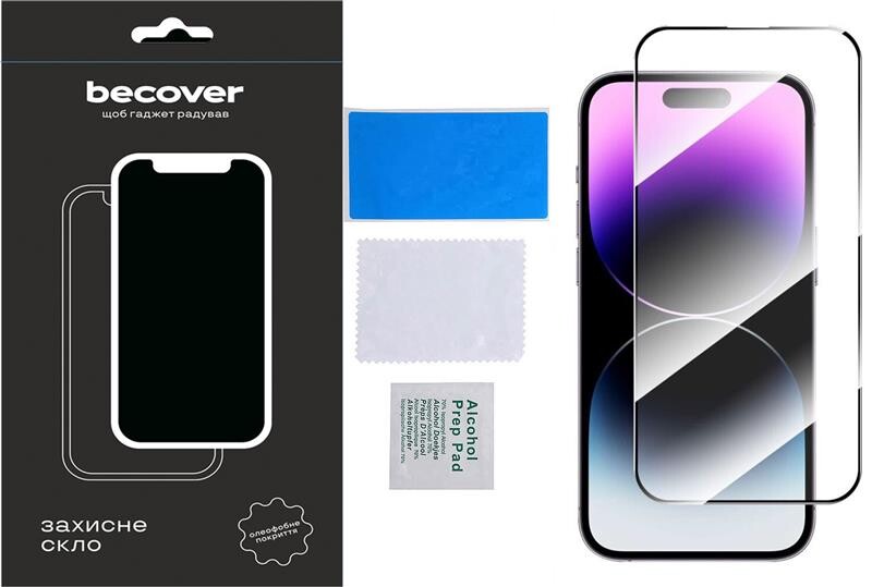 Захисне скло BeCover для Apple iPhone 15 Pro Black (710593)