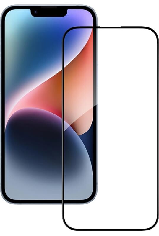 Захисне скло BeCover для Apple iPhone 15 Pro Max Black (710594)