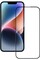 Фото - Захисне скло BeCover для Apple iPhone 15 Pro Max Black (710594) | click.ua