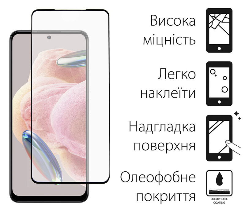 Захисне скло Dengos для Xiaomi Redmi Note 12 4G Black Full Glue (TGFG-274)