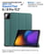 Фото - Чeхол BeCover Smart Case для Xiaomi Pad 8 / 8 Pro 11.2" Dark Green (714583) | click.ua