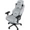 Фото - Кресло для геймеров Anda Seat Kaiser Frontier Size XL Grey Fabric (AD12YXL-17-G-F-G02) | click.ua