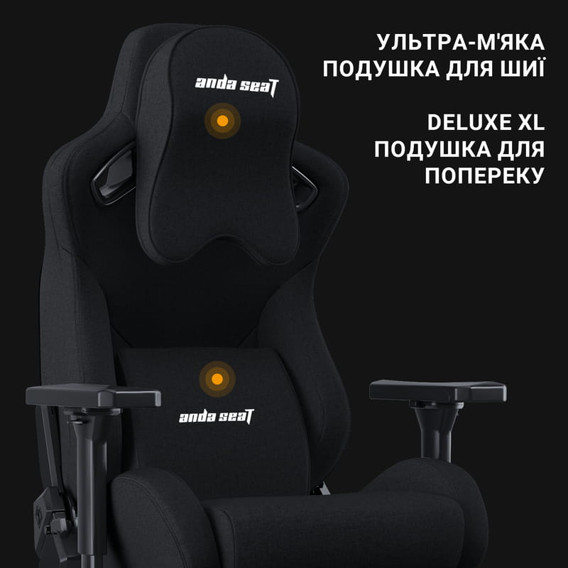 Кресло для геймеров Anda Seat Kaiser Frontier Size XL Black Fabric (AD12YXL-17-B-F-B02)