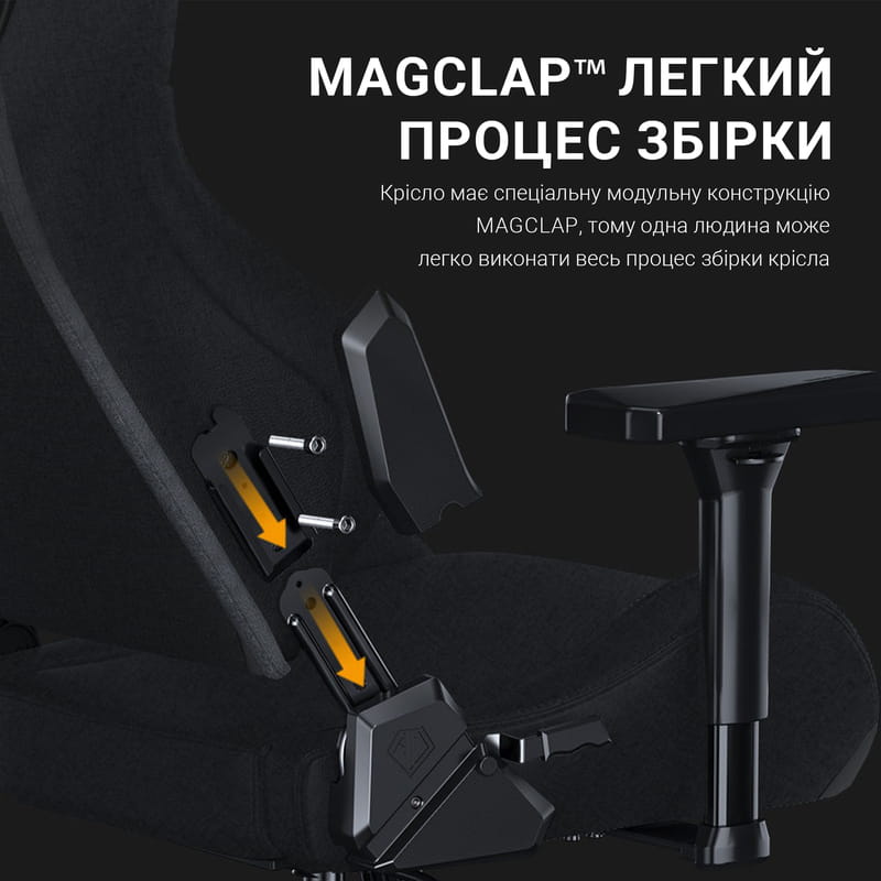 Кресло для геймеров Anda Seat Kaiser Frontier Size XL Black Fabric (AD12YXL-17-B-F-B02)