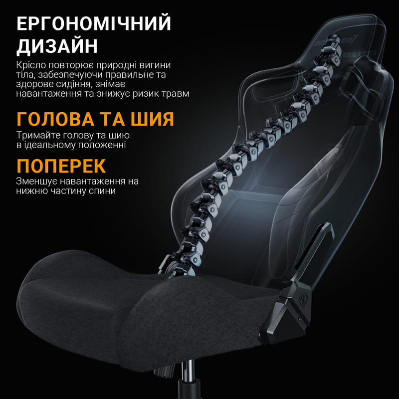 Кресло для геймеров Anda Seat Kaiser Frontier Size XL Black Fabric (AD12YXL-17-B-F-B02)