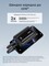 Фото - Універсальна мобільна батарея Anker Zolo 20000mAh 45W Black (A1681H12) | click.ua
