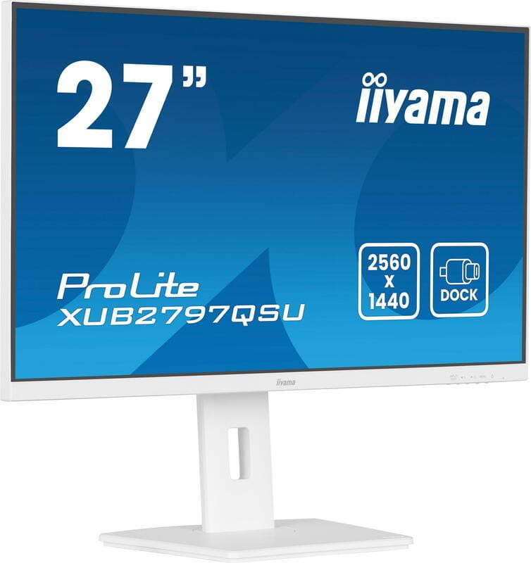 Монитор Iiyama 27" ProLite XUB2797QSU-W2 IPS White 100Hz
