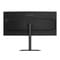 Фото - Монитор Gigabyte 34" Gaming G34WQC2 VA Black Curved 200Hz | click.ua