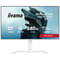 Фото - Монитор Iiyama 27" G-Master GB2771HSU-W1 IPS Black 240Hz | click.ua