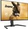 Фото - Монітор Iiyama 24.5" G-Master GB2591HSU-B1 IPS Black 320Hz | click.ua
