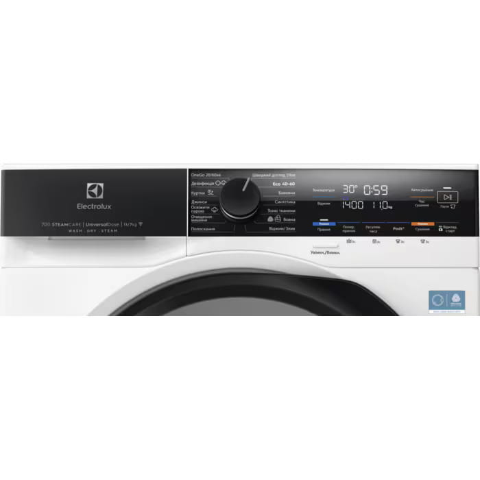 Пральна машина з сушкою Electrolux EW7W4602QU
