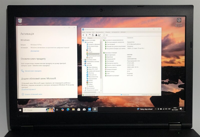 Ноутбук Lenovo ThinkPad L560 / 15.6" FullHD IPS / i5-6200U / 8GB / 256GB SSD / Win10Pro / сканер отпечатка - Б/у