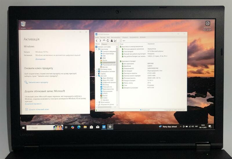 Ноутбук Lenovo ThinkPad L560 / 15.6" FullHD IPS / i5-6200U / 8GB / 256GB SSD / Win10Pro / сканер отпечатка - Б/у