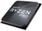 Фото - Процесор AMD Ryzen 5 Pro 5655G (3.9GHz 16MB 65W AM4) Multipack (100-100001513MPK) | click.ua