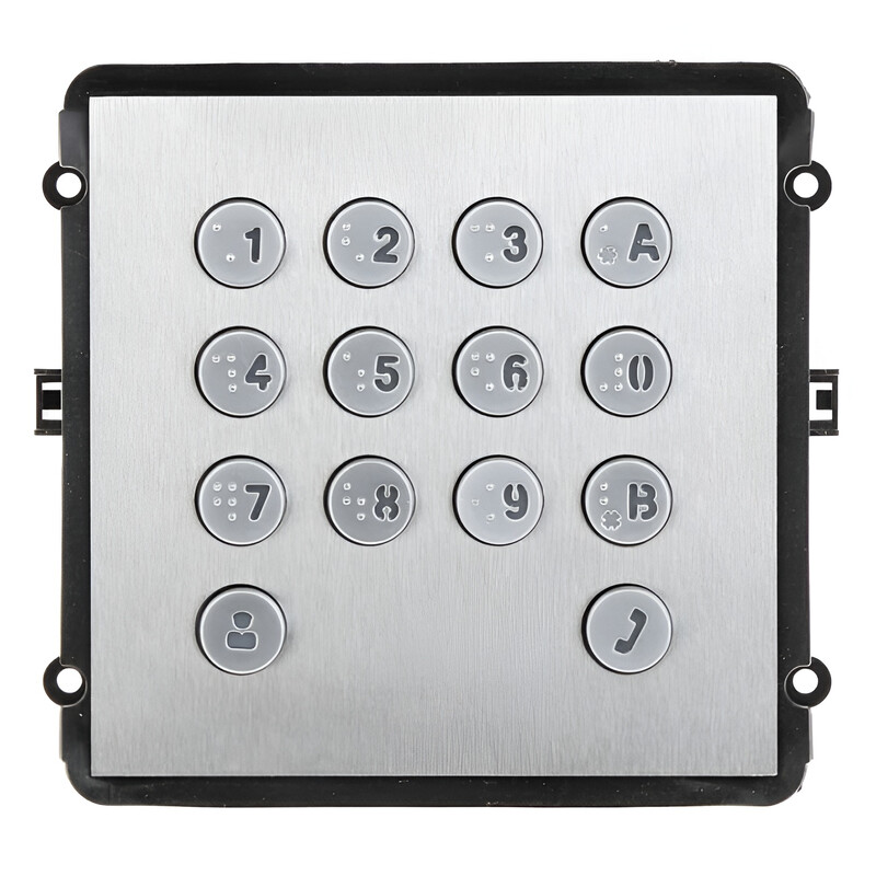 Модуль с картридером Dahua DH-VTO2000A-K