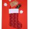 Фото - Носок для подарков ColorWay (CW-MCS38RED) Merry Christmas, 38см, Red/Snowflakes | click.ua