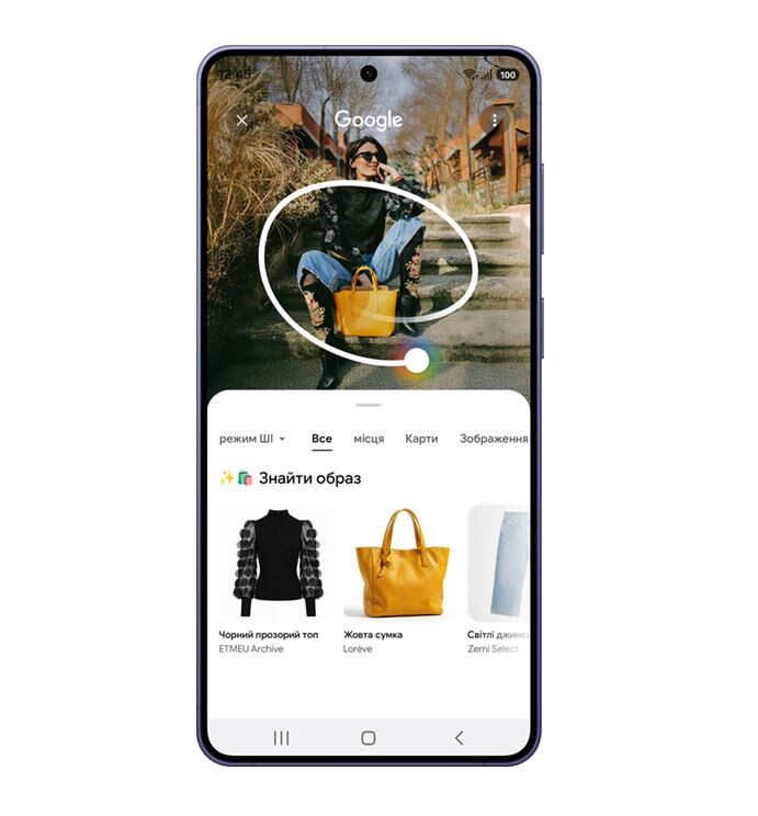 Смартфон Samsung Galaxy S26 12/256GB Black (SM-S942BZKGEUC)