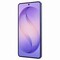 Фото - Смартфон Samsung Galaxy S26 12/256GB Cobalt Violet (SM-S942BZVGEUC) | click.ua