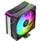 Фото - Кулер процесорний Ocypus Delta A40 SE ARGB (DELTA-A40-BK1AAWN00S-GL) | click.ua