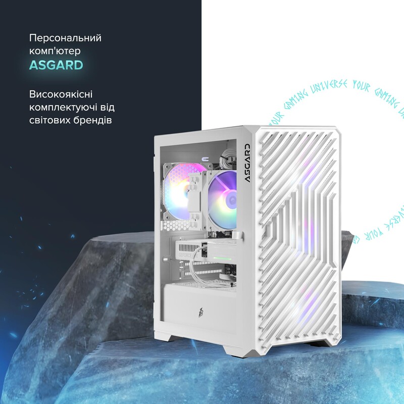 Персональный компьютер ASGARD (A75X3D.32.S10.56.7106)