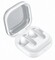 Фото - Bluetooth-гарнитура Samsung Galaxy Buds4 Pro White (SM-R640NZWASEK) | click.ua