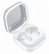 Фото - Bluetooth-гарнитура Samsung Galaxy Buds4 Pro White (SM-R640NZWASEK) | click.ua