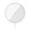 Фото - Бездротовий зарядний пристрій Baseus Simple Mini3 Magnetic Wireless Charger 15W Silver (CCJJ040012) | click.ua