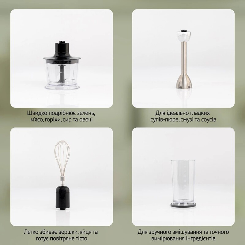 Блендер QUIN HB-103