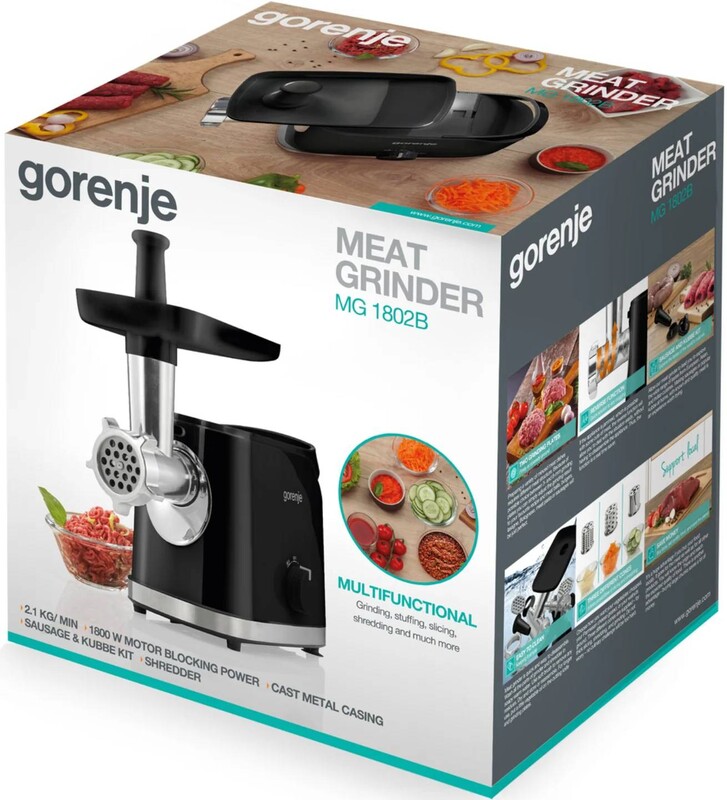 М`ясорубка Gorenje MG1802B