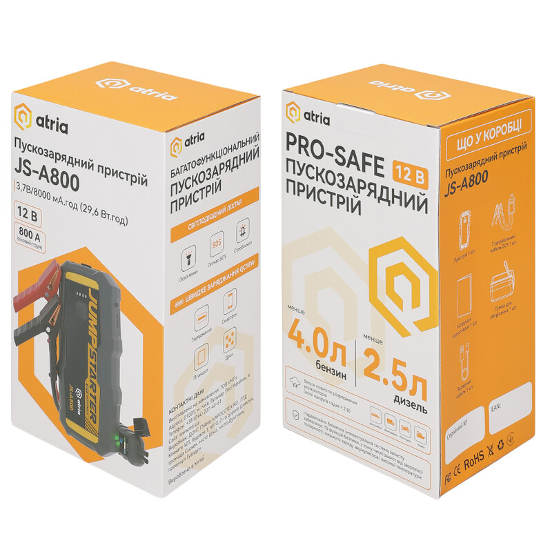 Пусковое устройство для автомобилей Atria JS-A800 8000 mAh