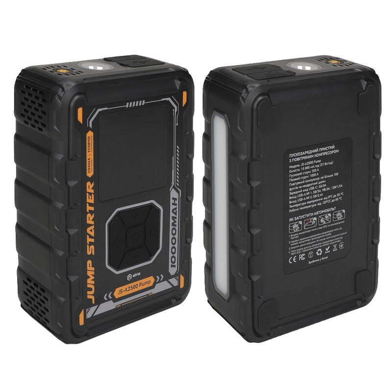 Пусковое устройство для автомобилей Atria JS-A2500 Pump 8000 mAh