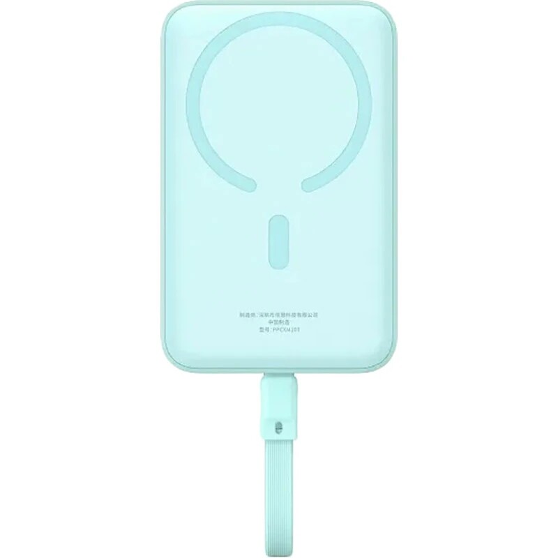 Универсальная мобильная батарея Baseus Magnetic Mini 10000mAh, 30W Blue (P1002210B333-00)